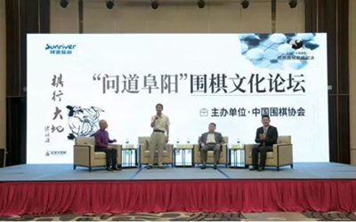 mg不朽情缘(中国)游戏官方网站