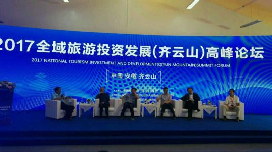 mg不朽情缘(中国)游戏官方网站