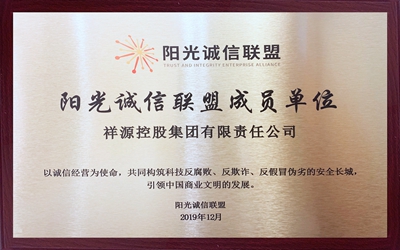 mg不朽情缘(中国)游戏官方网站
