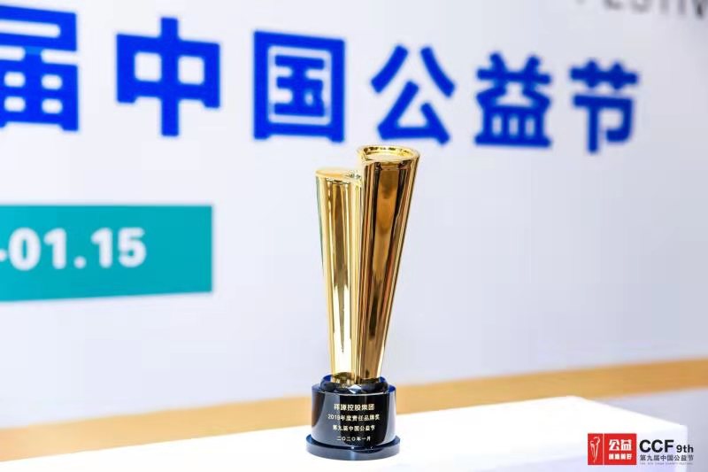 mg不朽情缘(中国)游戏官方网站