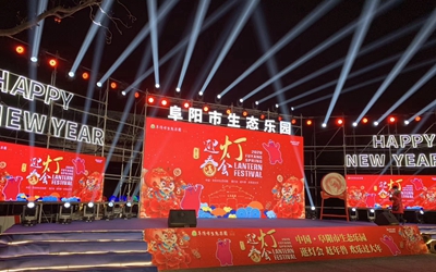 mg不朽情缘(中国)游戏官方网站