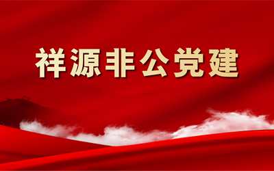 mg不朽情缘(中国)游戏官方网站