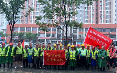 mg不朽情缘(中国)游戏官方网站