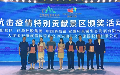 mg不朽情缘(中国)游戏官方网站