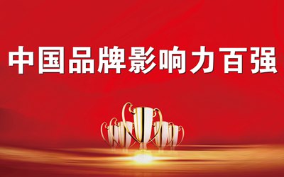 mg不朽情缘(中国)游戏官方网站