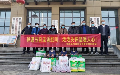 mg不朽情缘(中国)游戏官方网站