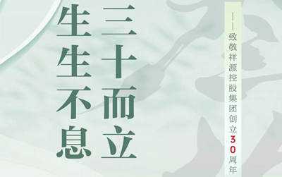 mg不朽情缘(中国)游戏官方网站