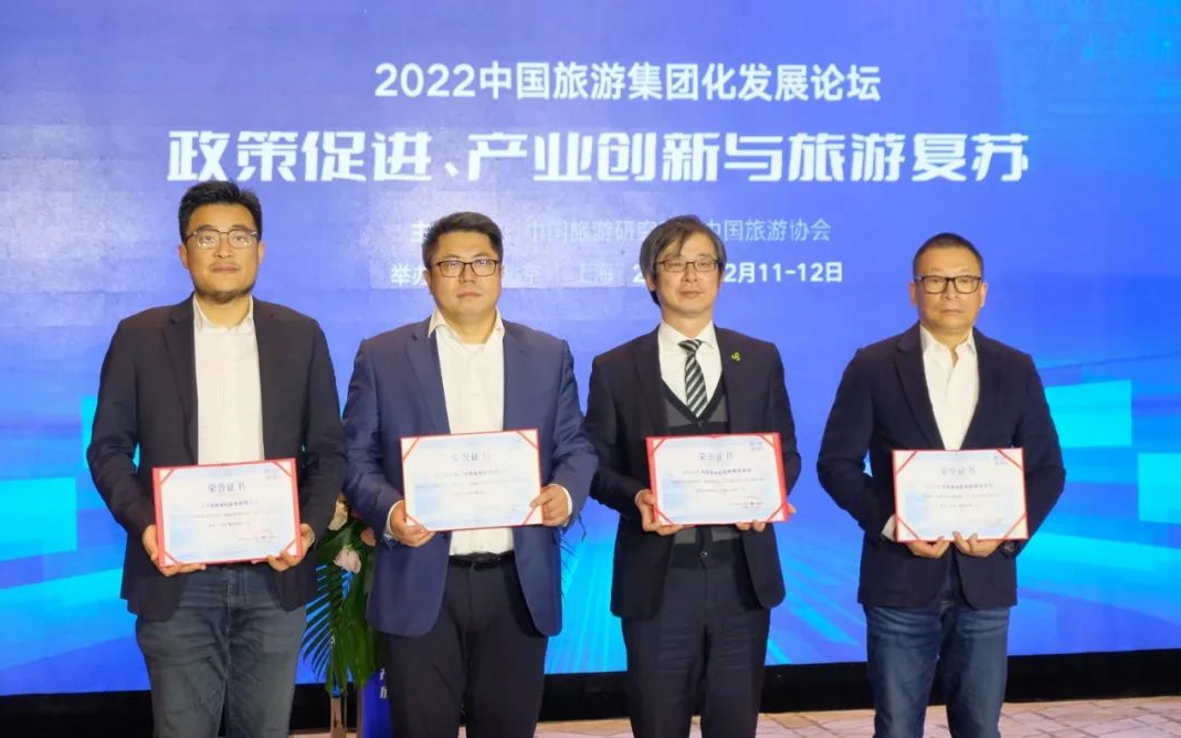 mg不朽情缘(中国)游戏官方网站