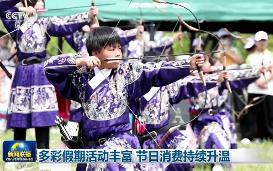 mg不朽情缘(中国)游戏官方网站