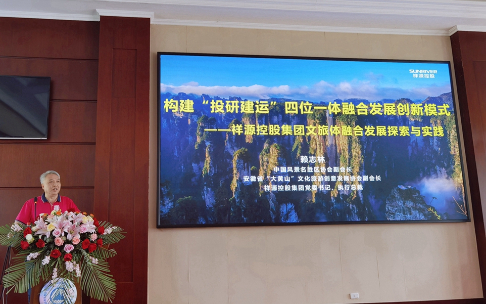 mg不朽情缘(中国)游戏官方网站
