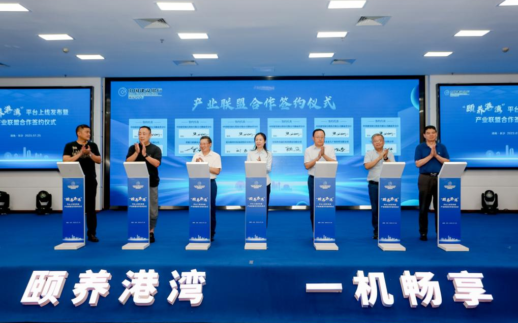 mg不朽情缘(中国)游戏官方网站