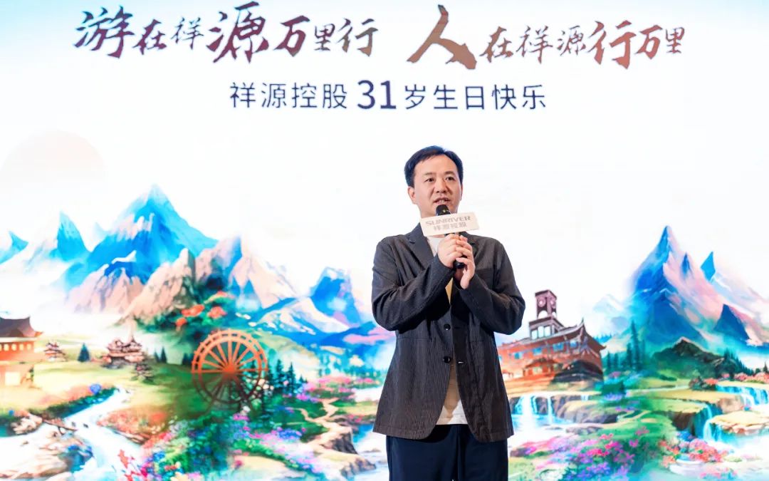 mg不朽情缘(中国)游戏官方网站