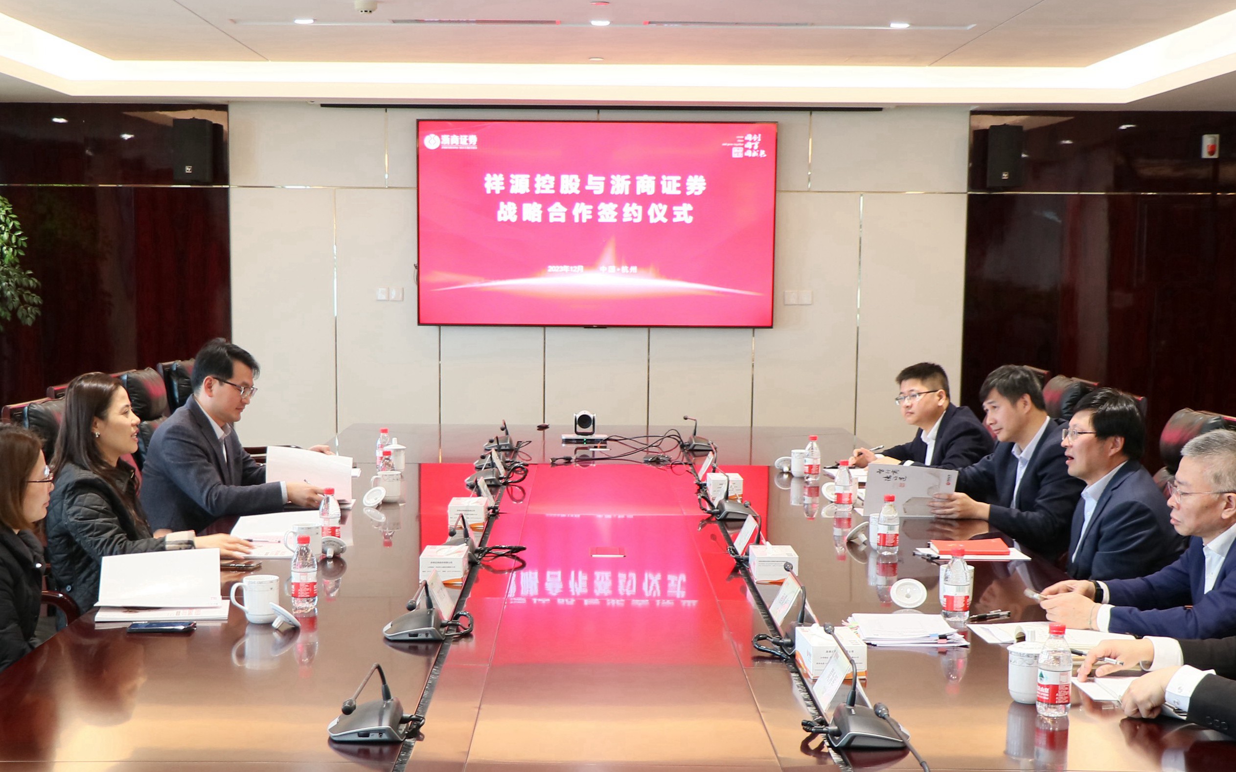 mg不朽情缘(中国)游戏官方网站